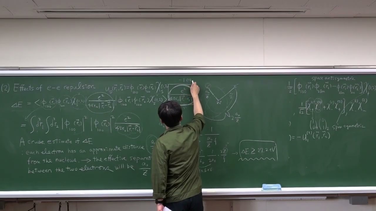 Quantum Physics KU Ch14 2 : calculation of electron-electron repulsion in He atom   (건국대)
