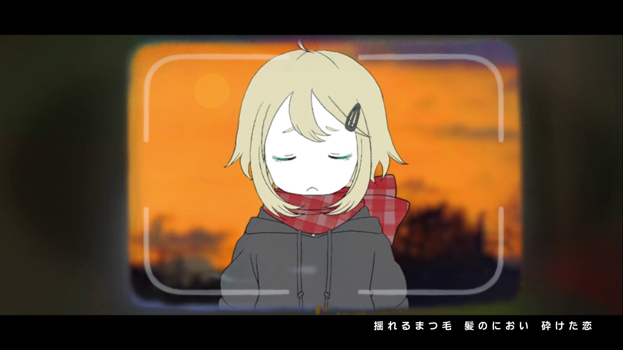 【VOCALOID】フレンドシップ【鏡音リン】