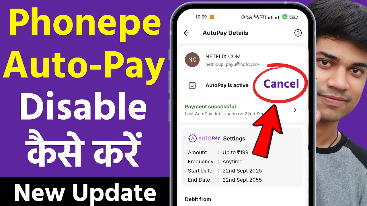 How to disable auto pay in phonepe | phonepe autopay kaise band kare | Stop Auto Debit