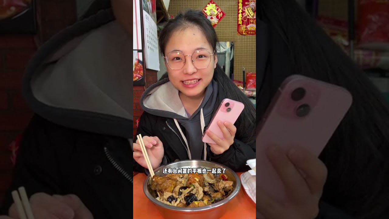 这家盒饭也太好吃了吧，而且超便宜，幸福呀#东北盒饭 #东北菜量到底有多大