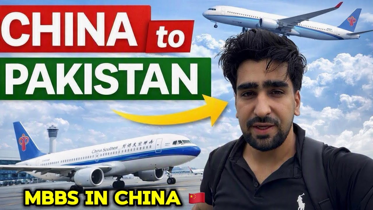 Flying ✈️ From China 🇨🇳 to Pakistan 🇵🇰 to Surprise My Family 😍 | MBBS Student Life in China 🇨🇳 