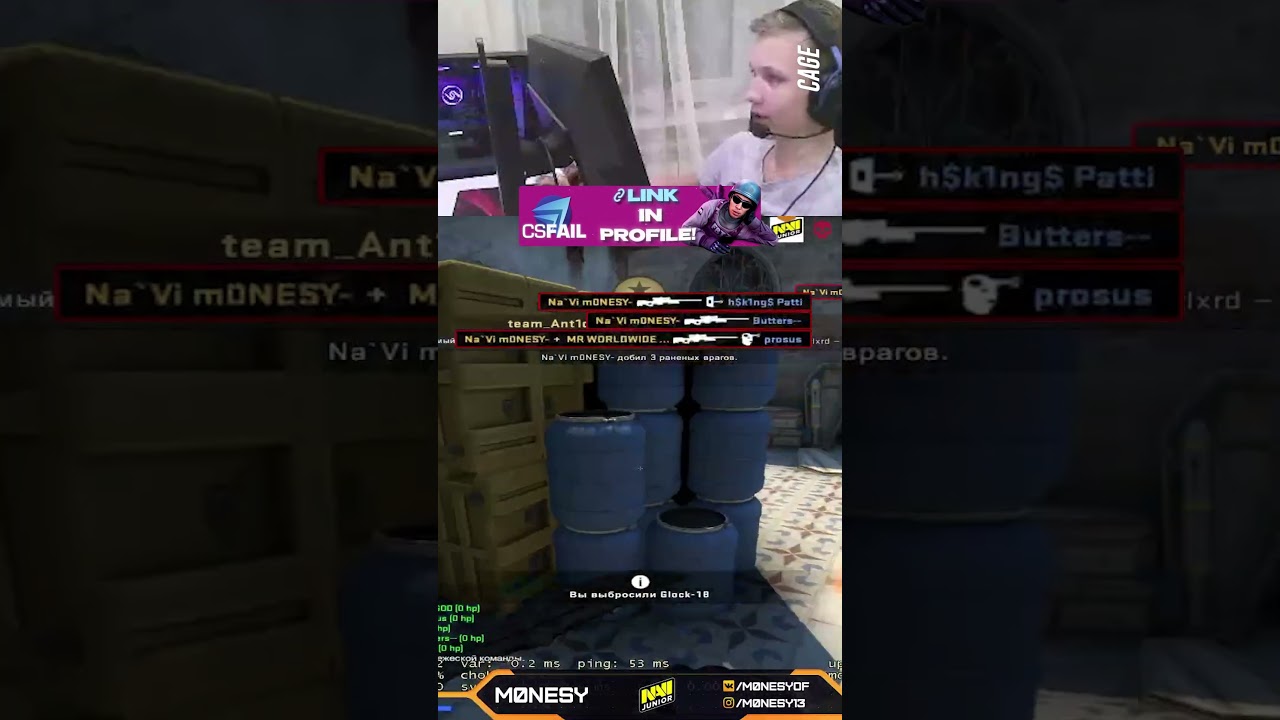 m0NESY's no scopes are UNREAL! 🤯 #m0nesy #csgo #twitchclips