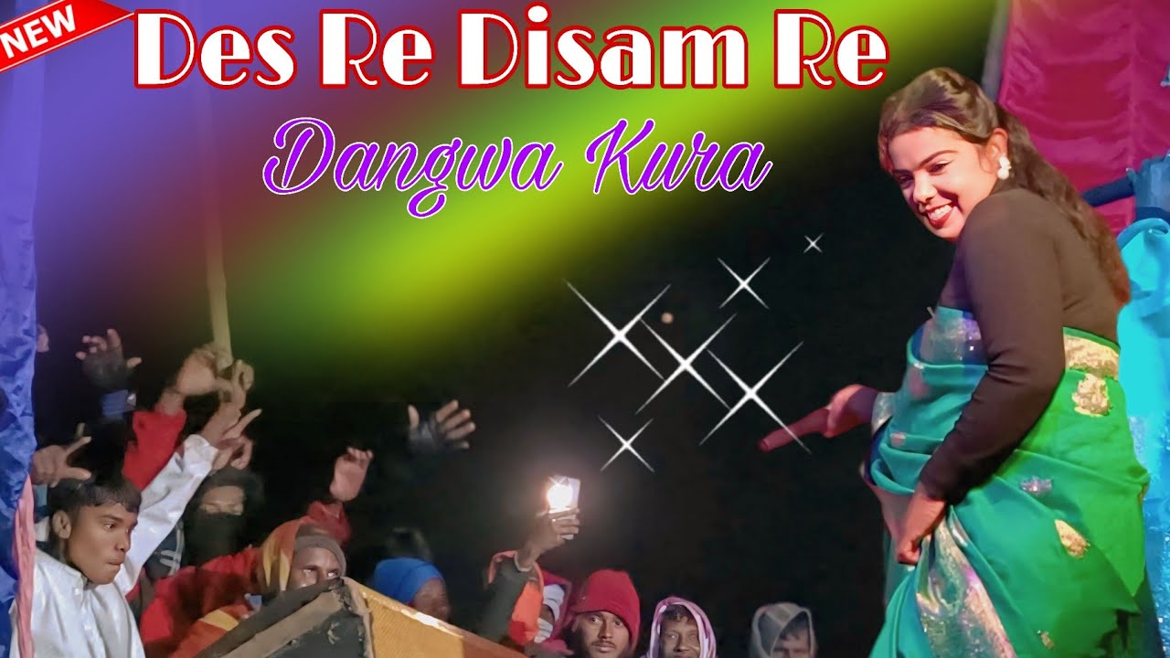 Des Re Disam Dangwa Kura / Basonti Soren / Orchestra Dinajpur Song 2025-26