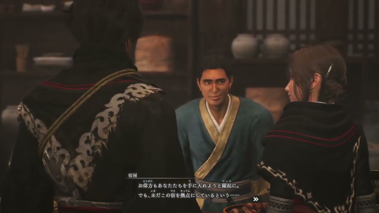 【真・三國無双 ORIGINS】DLCが来た