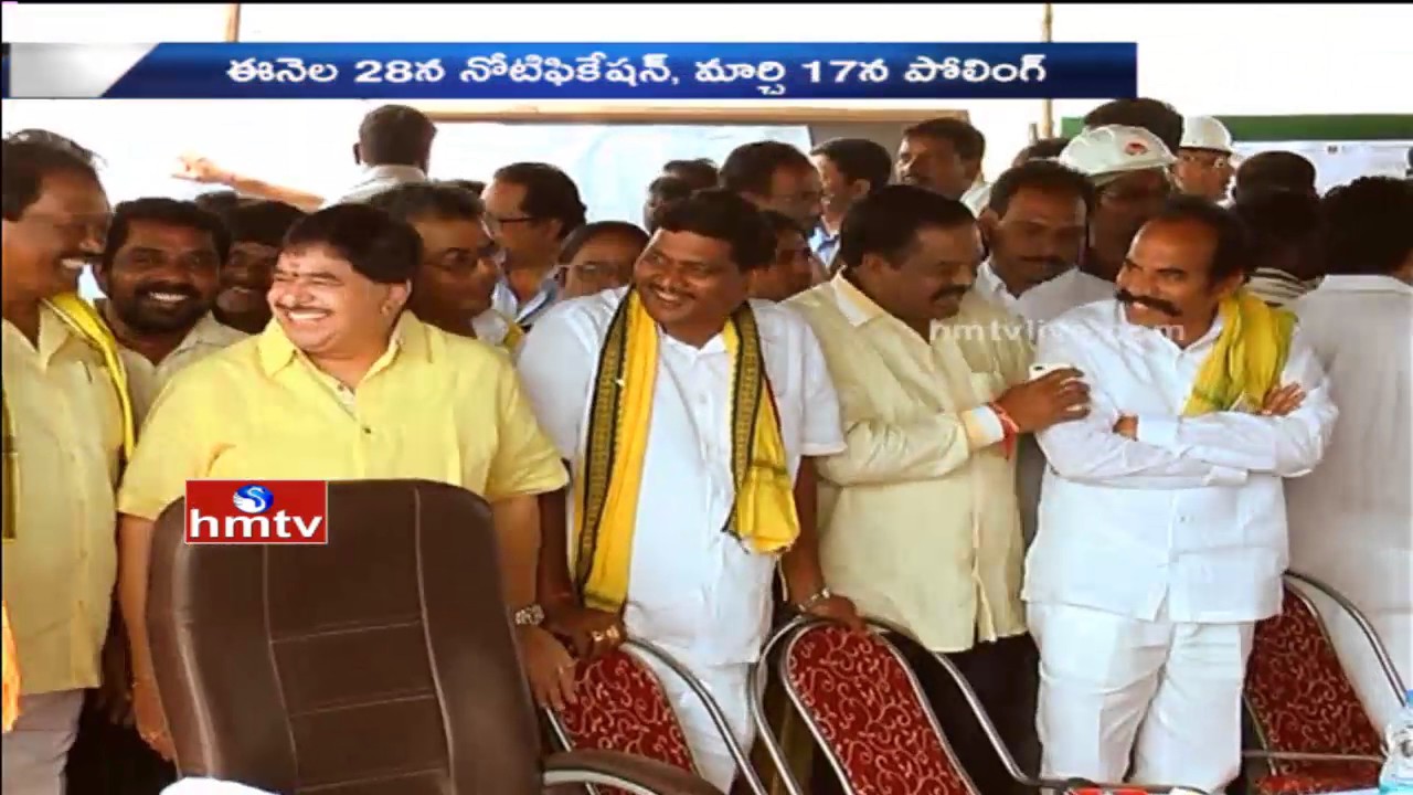 Polling For 22 MLC Seats In Andhra Pradesh on March 17 | HMTV