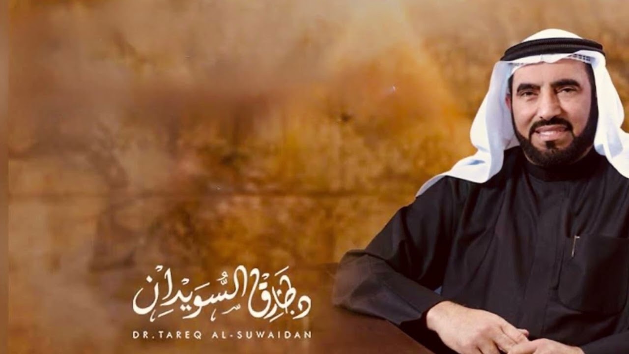	نوح وهود 👑🌿 رسلا الحق والمعجزات الإلهية ⚡✨ طارق السويدان