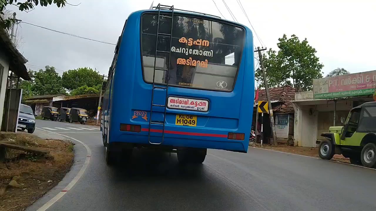 KATTAPPANA To IDUKKI DAM
