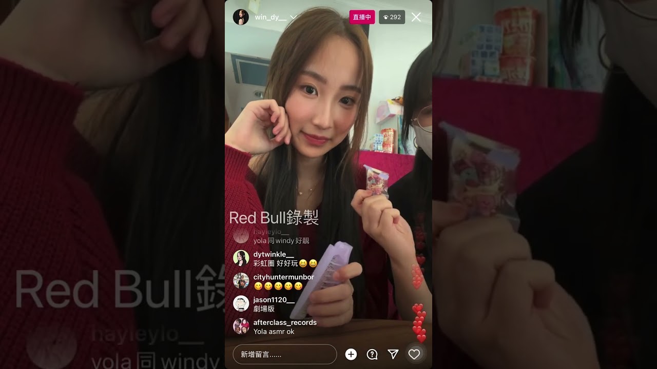 Windy詹天文 突擊IG Live (21/12/2022)