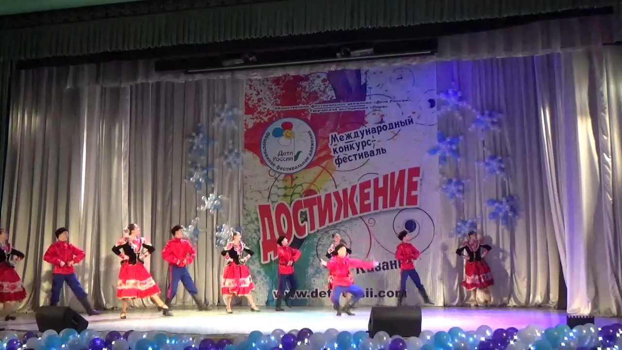Казачий пляс...Задумка Котово