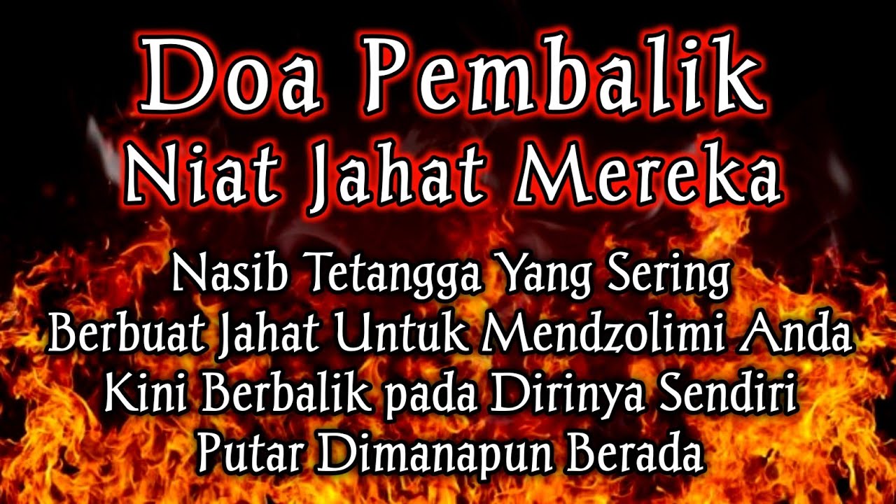 PUTAR SEGERA AYAT INI❗Agar Orang Yang Dzolim Pada Anda Mendapat Karma & Balasan Dari Allah❗