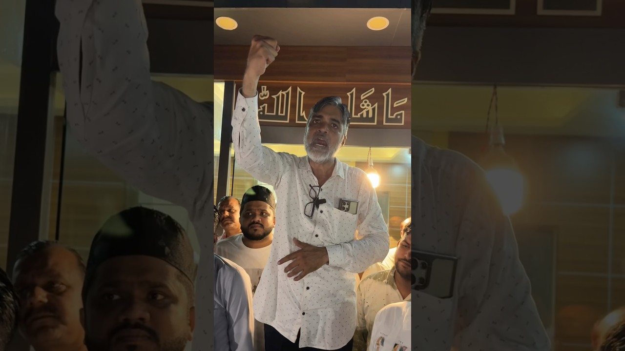 Rafique Kamdar aur Dar (Fear) | Never