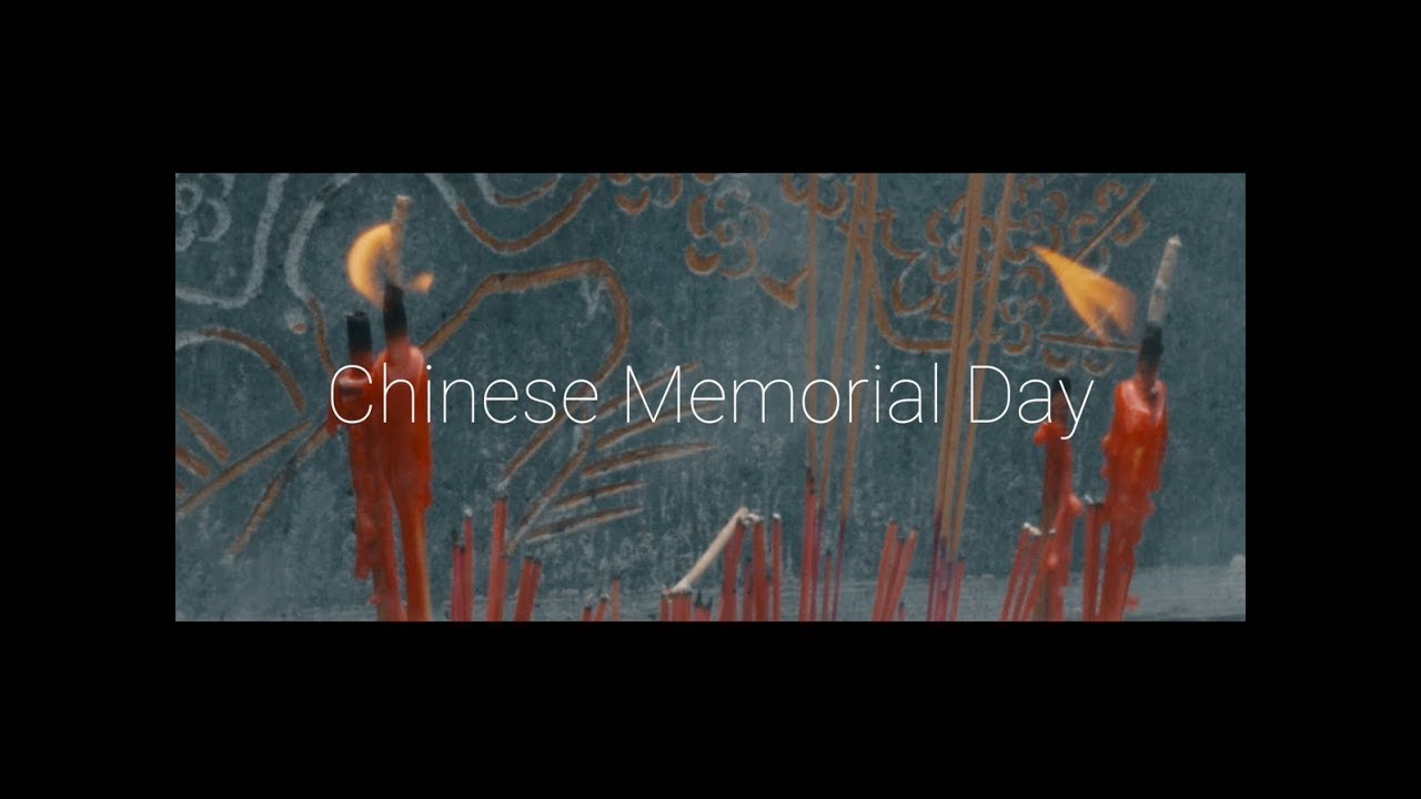 Qingming Festival