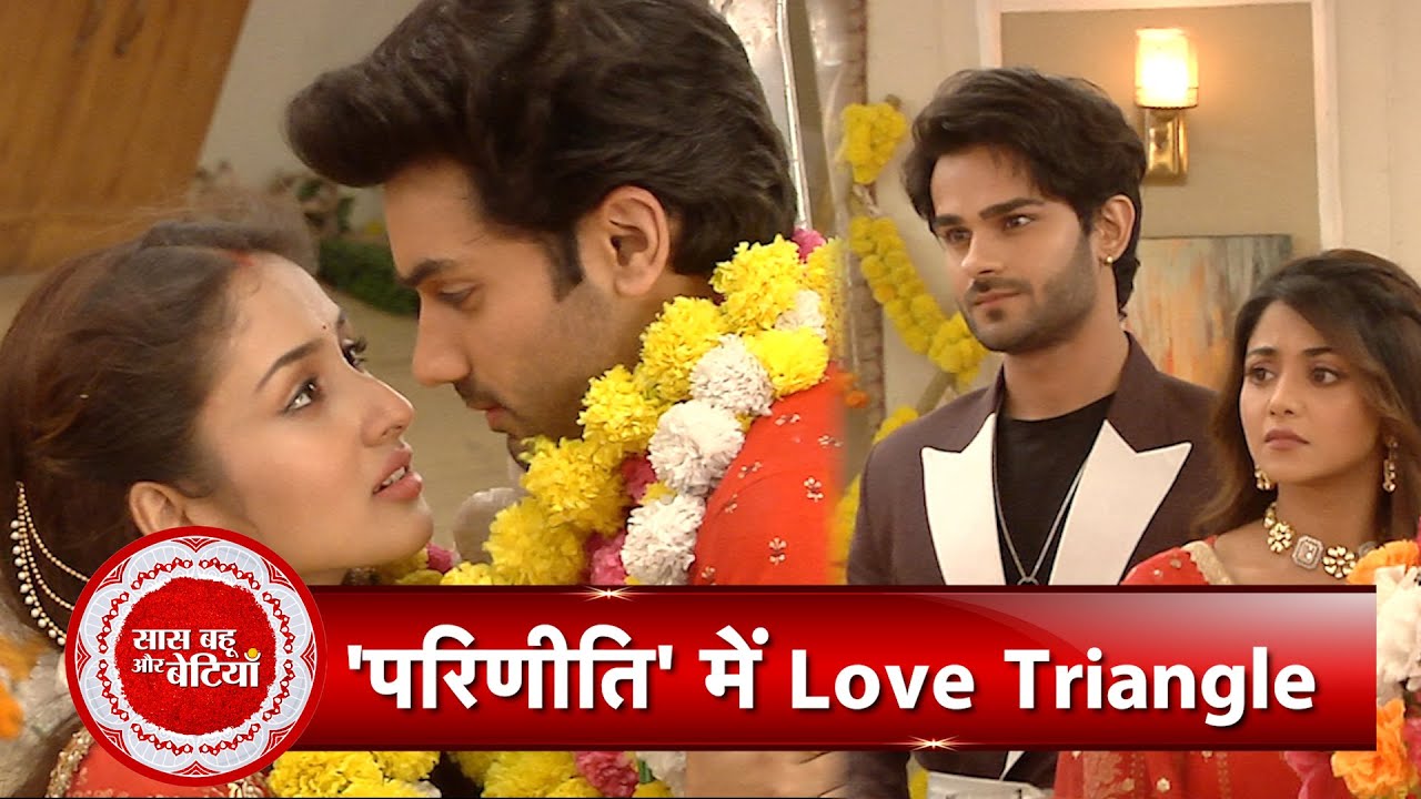 Parineetii: Pari and Rajeev Get Romantically Close, Neeti Gets Jealous | SBB