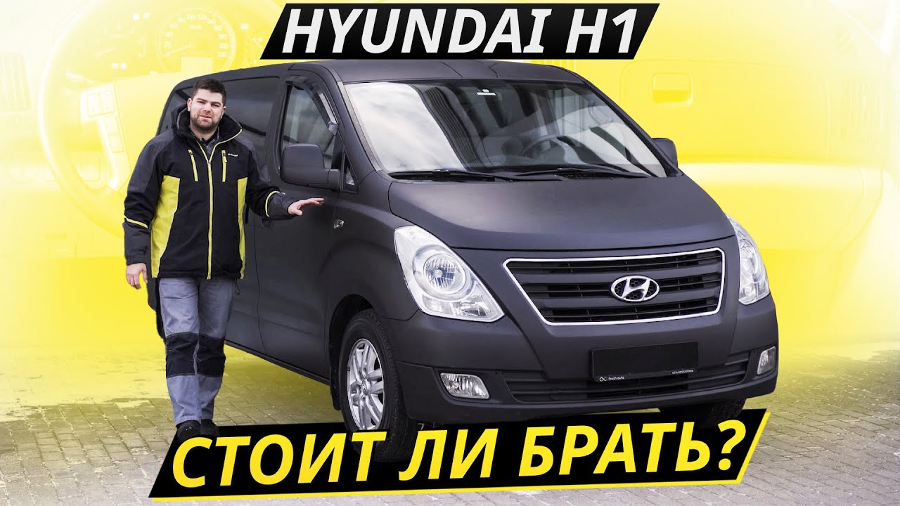 Запас прочности большой, но есть несколько 