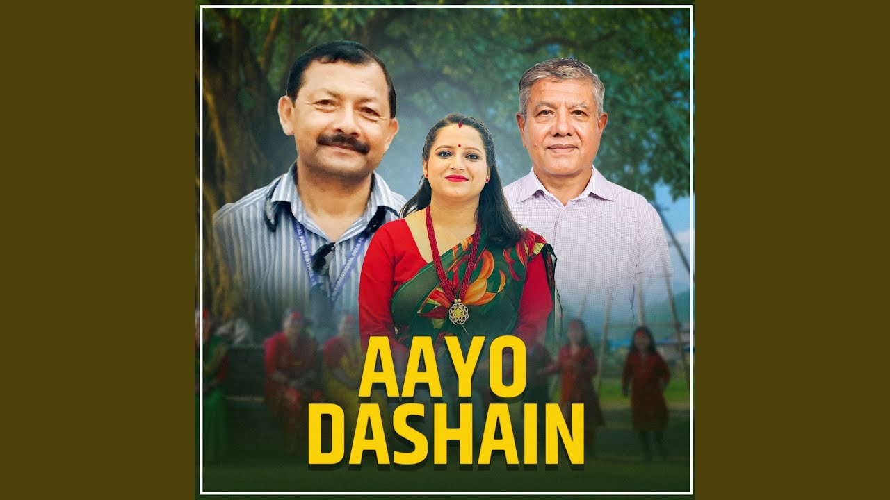 Aayo Dashain