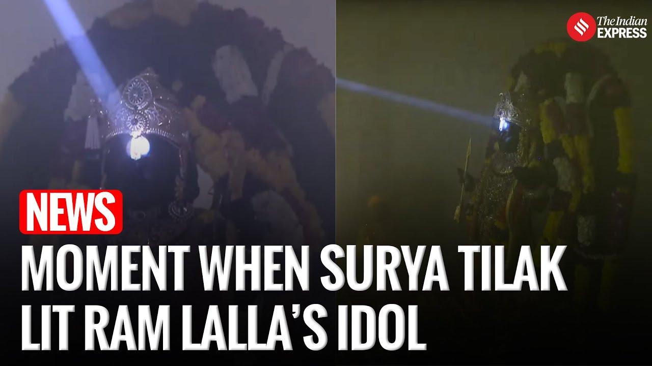 Watch I The Moment When Surya Tilak Lit Up Ram Lalla’s Forehead in Ayodhya