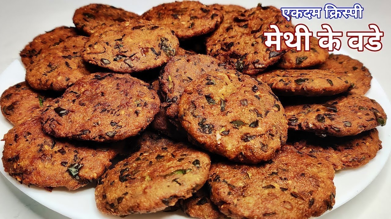 एकदम क्रिस्पी मेथी बाजरा के वड़ा बनाने की विधि | Methi & Bajra Flour Vada Recipe | Methi Bajra Vada