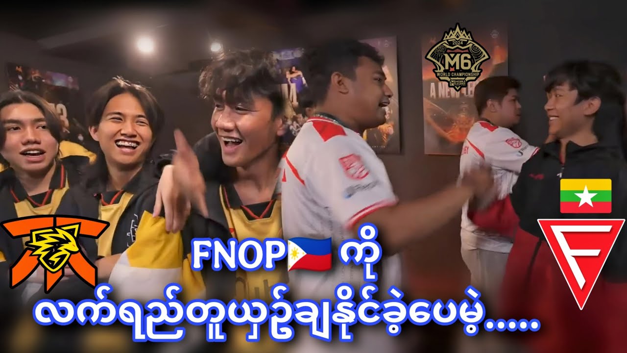 Fnatic Onic PH🇵🇭 vs 🇲🇲Falcon Esports ( Bo5 ) | M6 World Championship Upper Bracket Semi Final