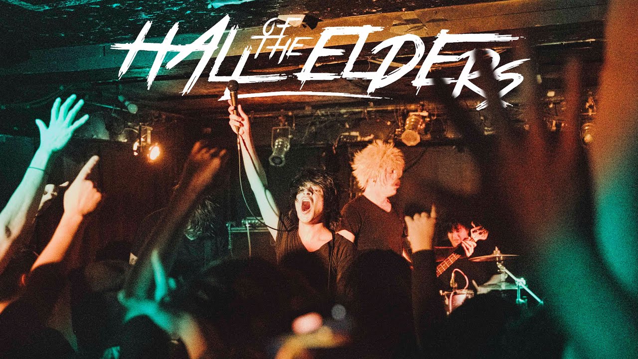 The Cabin Boy - Live in Tokyo - Hall Of The Elders