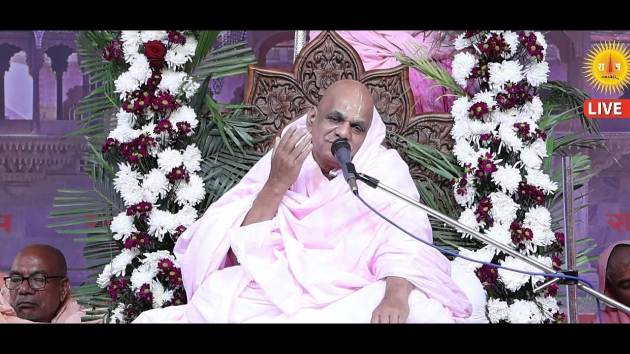 Live🔴 33 वॉ आचार्य पद् प्रतिष्ठित पाटोत्सव महोत्सव बढा रामद्वारा चाँदपोल जोधपुर