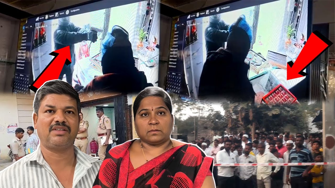 Kis Tarah Hui Dakaiti Ki Vardat, Maalik Ka Bayan | Karnataka | Bijapur | 26-01-2026