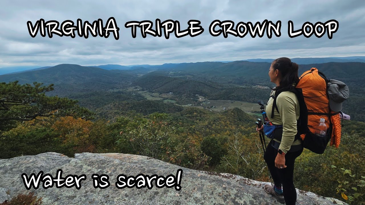 Virginia Triple Crown Loop, часть I: Макафи-Ноб, Тинкер-Клиффс