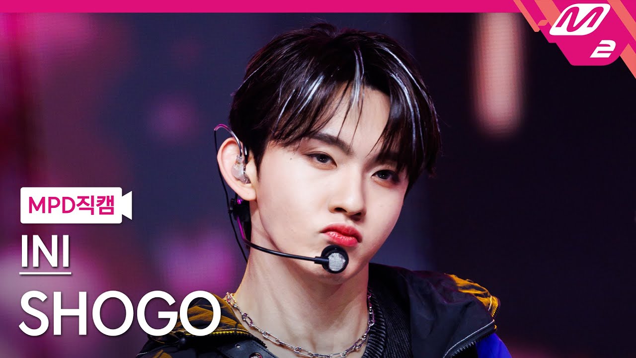 [MPD직캠] INI 타지마 쇼고 직캠 4K 'LEGIT' (INI SHOGO FanCam) | @MCOUNTDOWN_2024.2.29