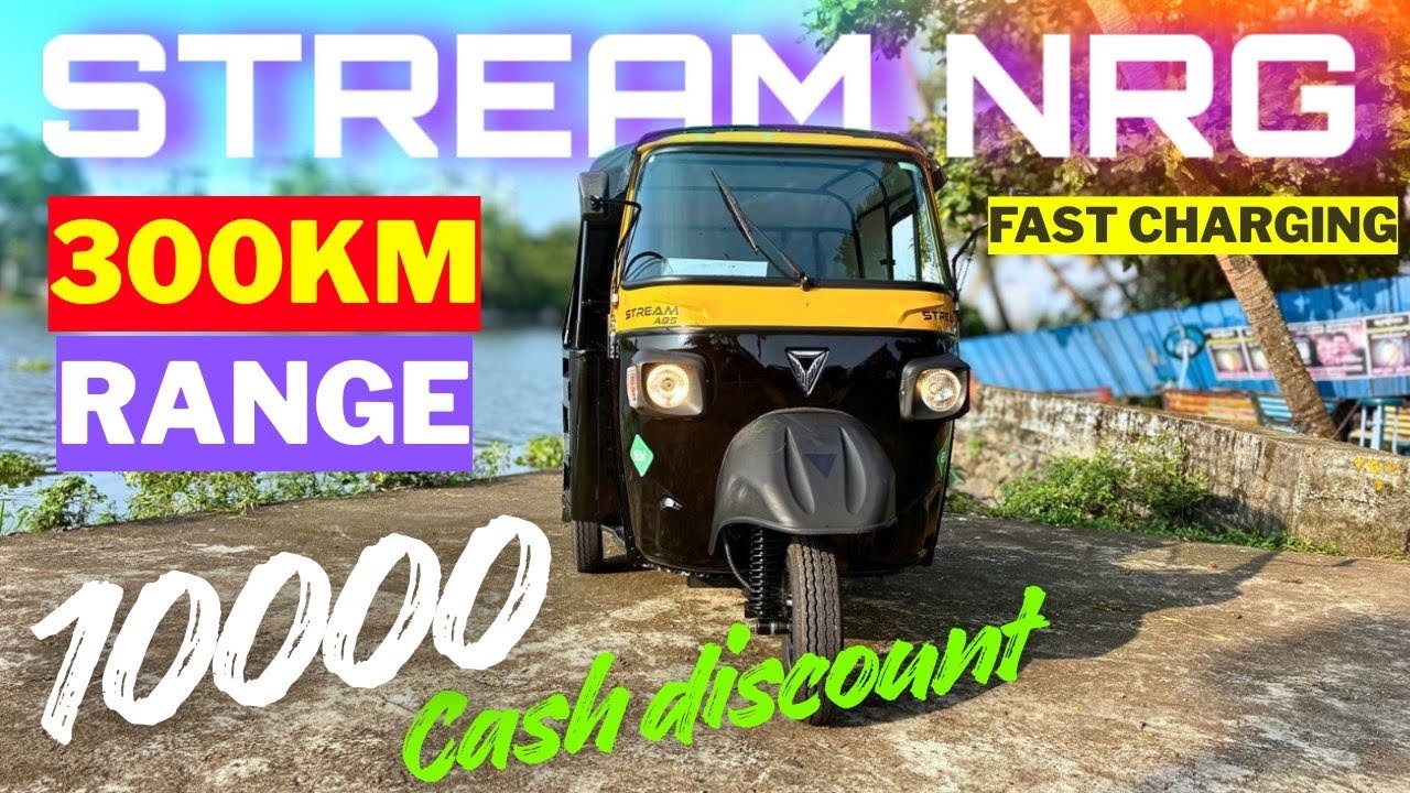 10000 spot discount🔥| 300km Range Electric auto | OSM Stream NRG auto | Top features | price