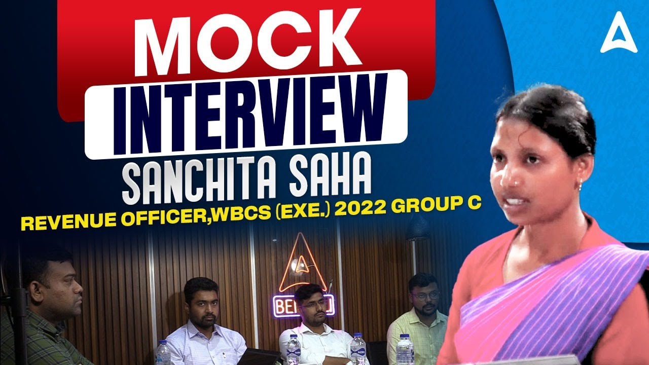 WBCS Topper Interview 2025 | Mock Interview Sanchita Saha | Revenue Officer,WBCS (Exe.) 2022 Group C