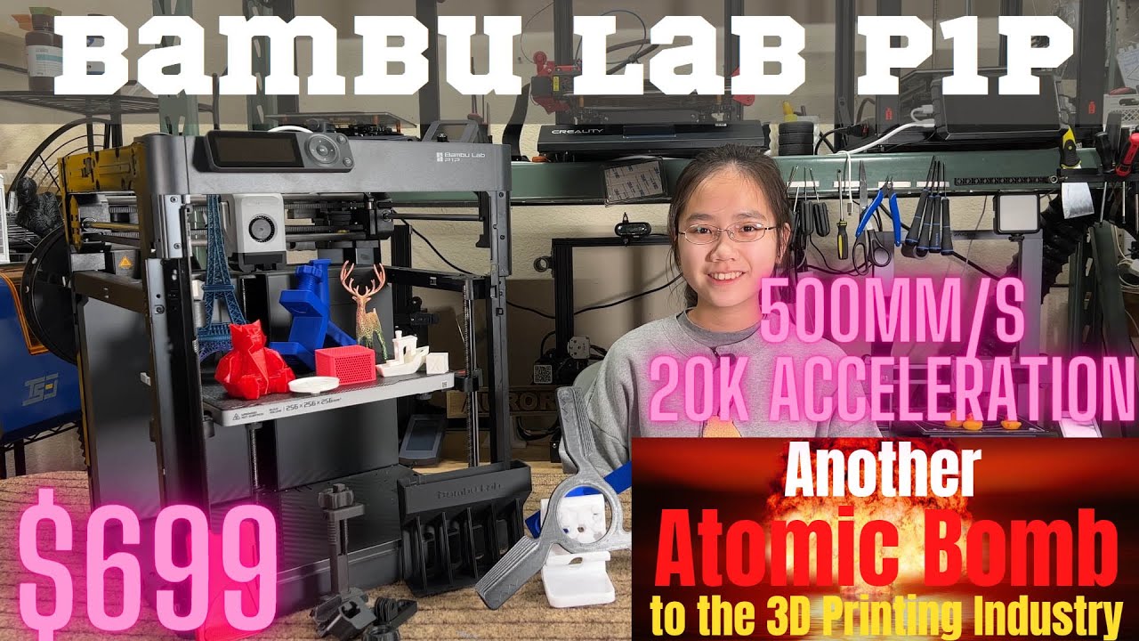 3D-принтер Bambu Lab P1P со скоростью печати 500 мм/с: ещё одна атомная бомба для индустрии 3D-пе...