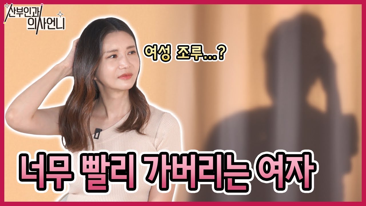 하자마자 홍콩에 가요...