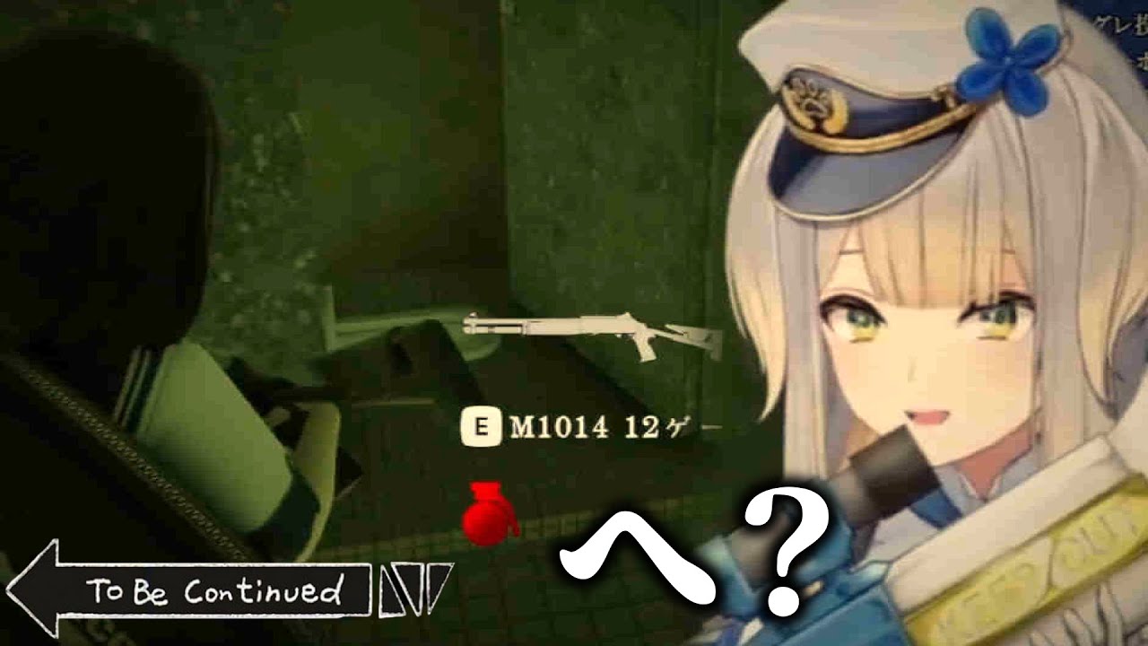 【近畿霊務局】想定とは違うホラゲーに挑む派遣警察栞葉るり【にじさんじ/切り抜き】