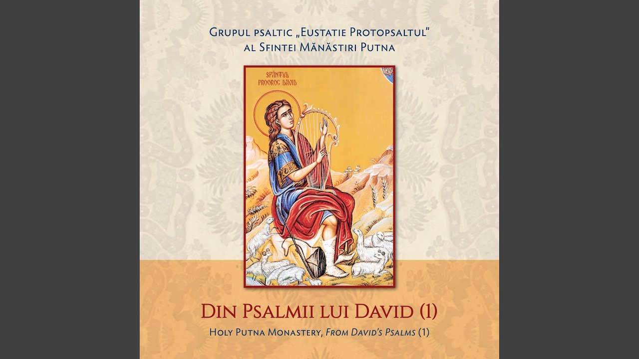 Psalmul 33