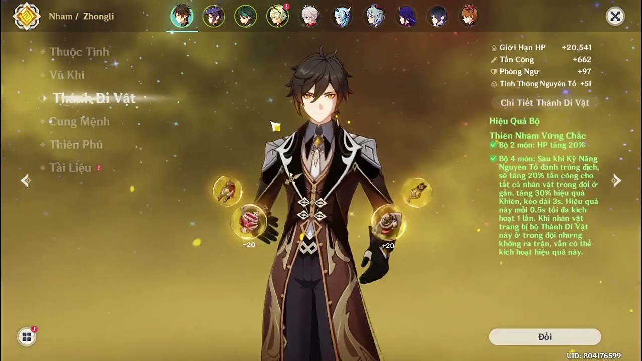 100K xiao