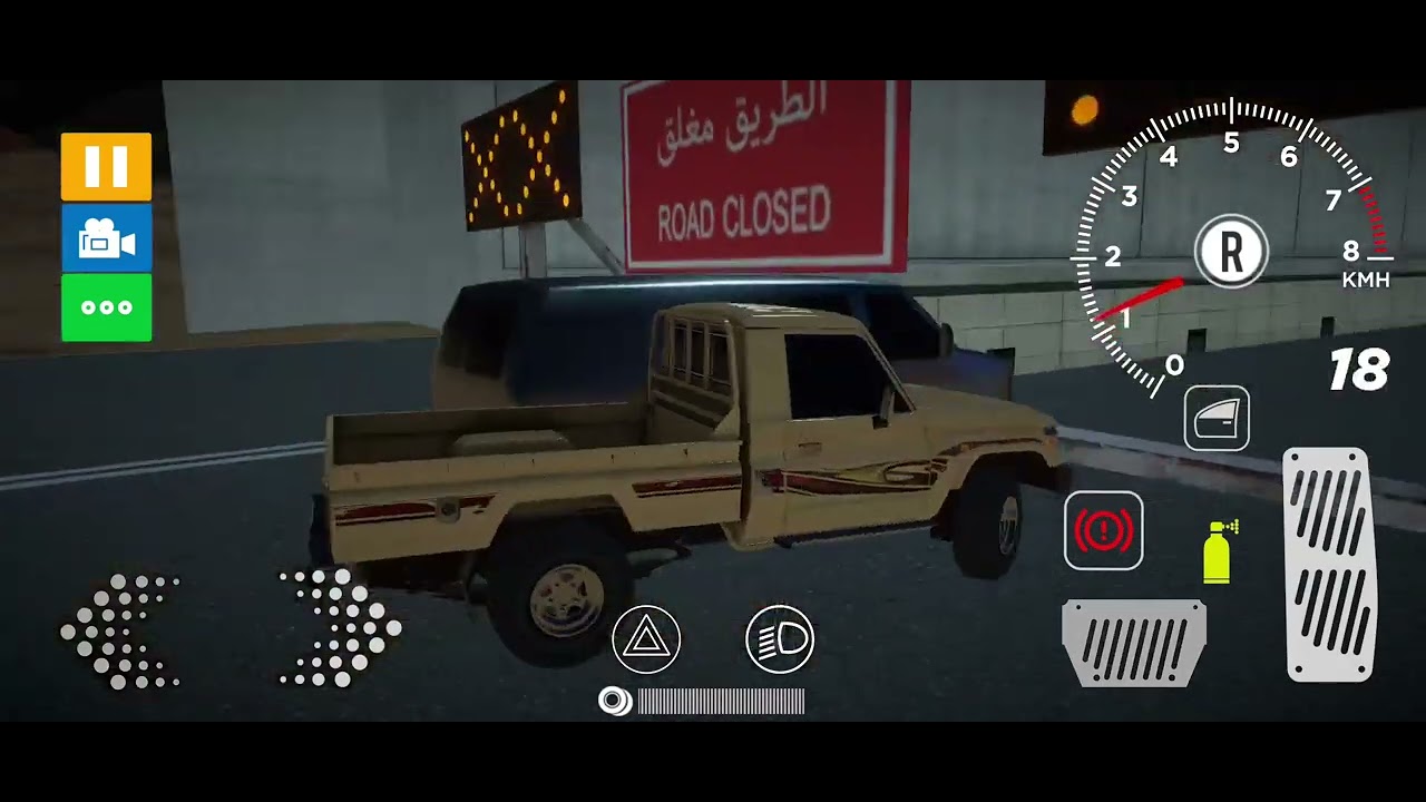 هجوووووووووووووله هجووووووله