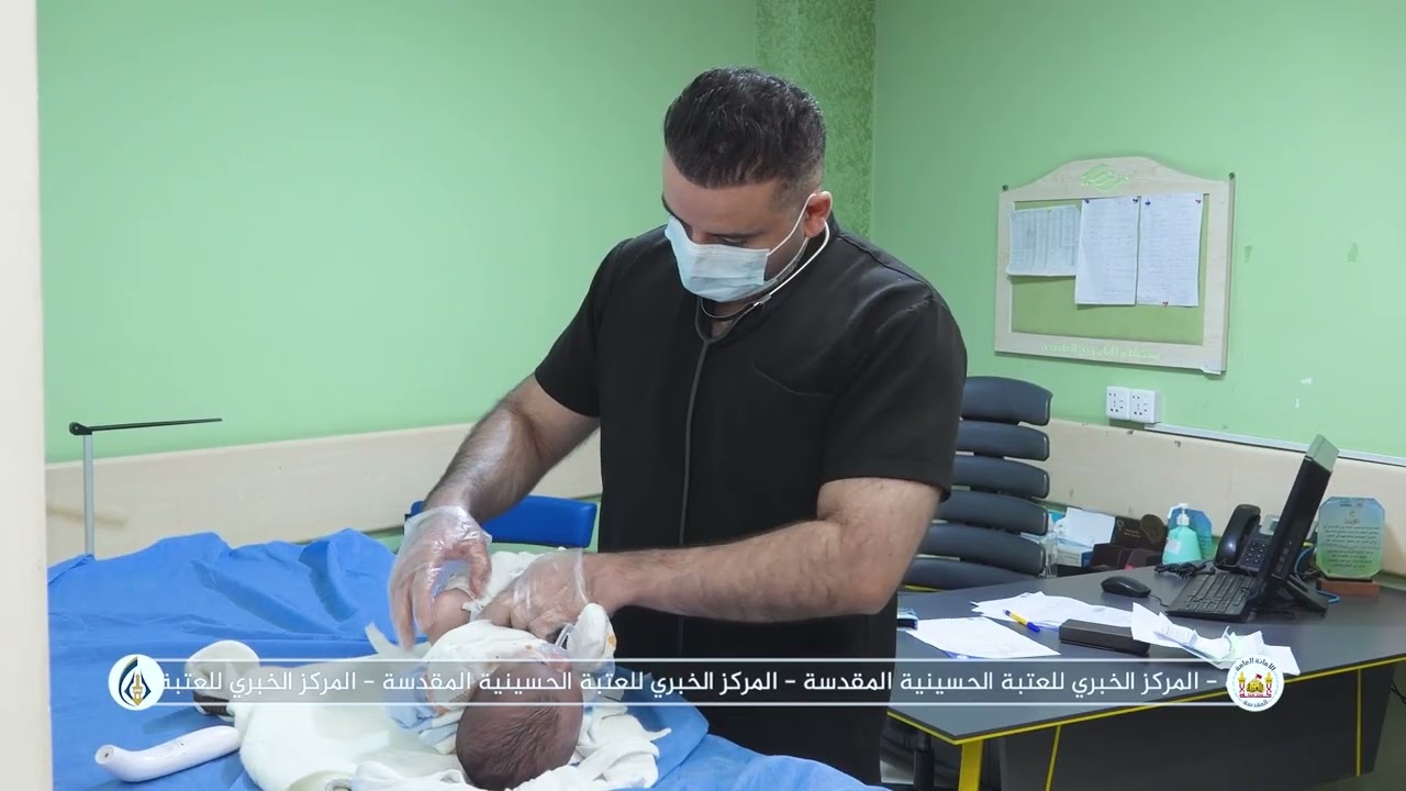 ضمن مبادرة 