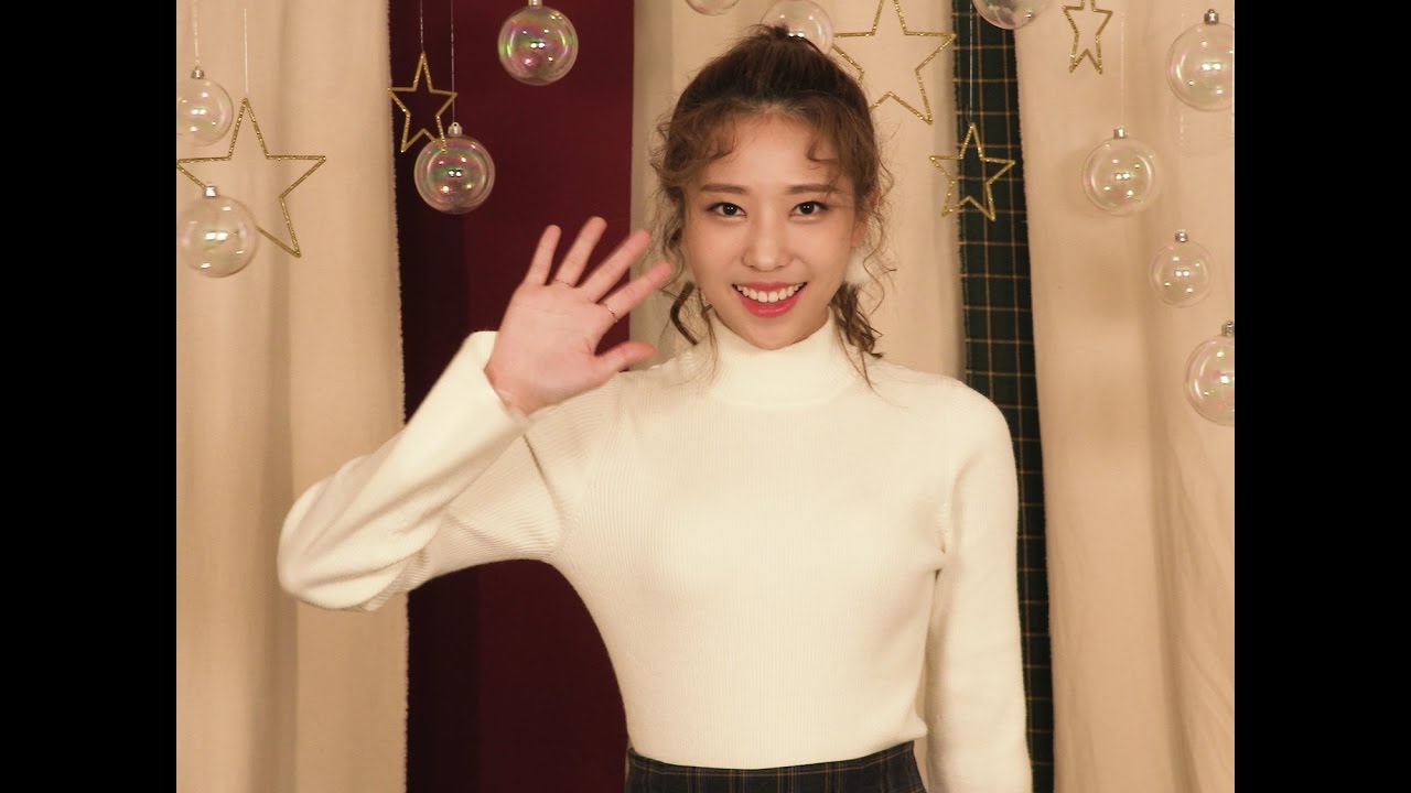 장수빈 'Santa Tell Me'