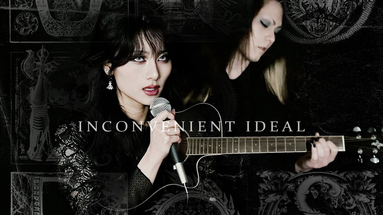 DIR EN GREY / INCONVENIENT IDEAL -Original Acoustic Arrangement- Cover