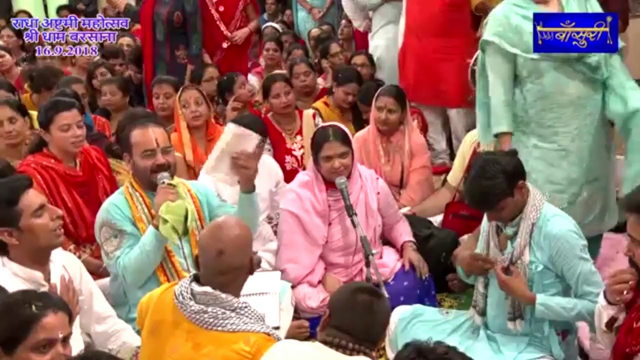 श्री रविनंदन शास्त्री और पूनम दीदी जुगलबन्दी !! दयामयी श्री वृषभानु दुलारी !! बाँसुरी