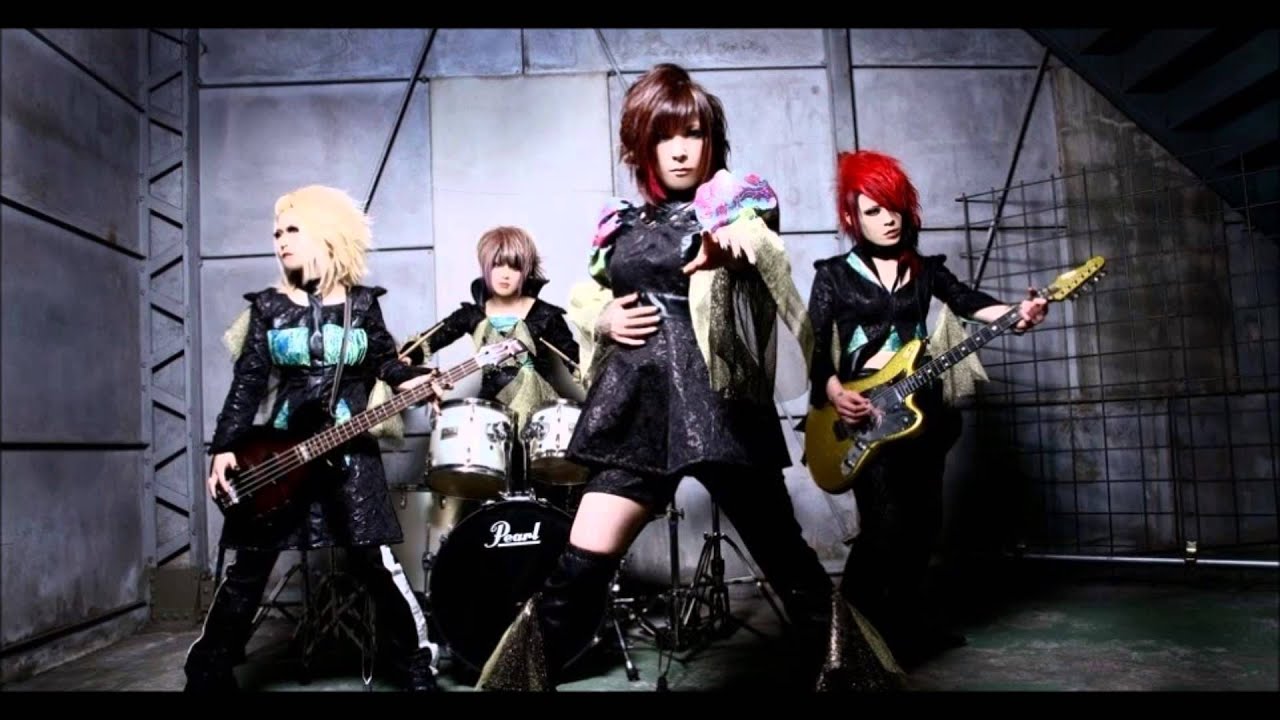 DANGER☆GANG - ONE and ONLY