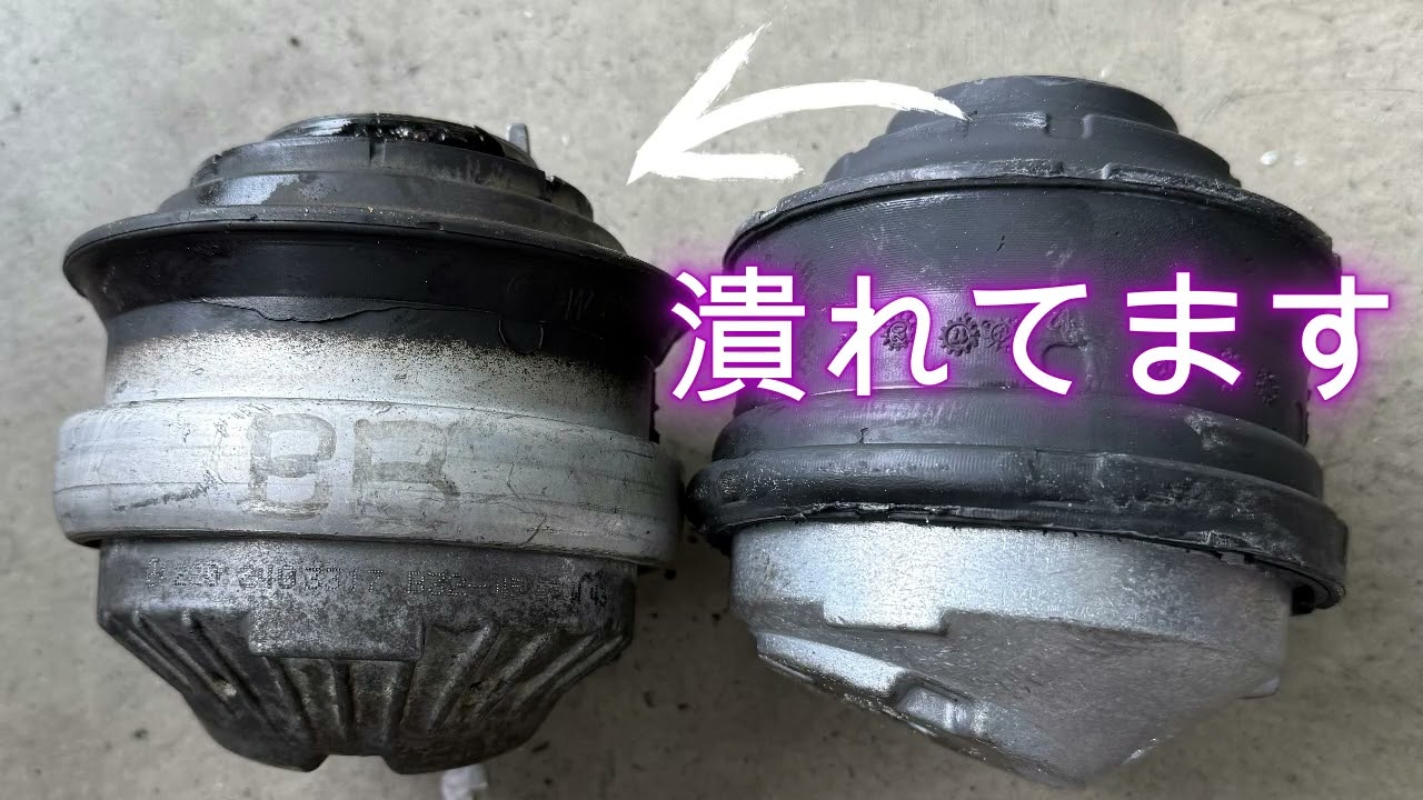 ベンツ故障