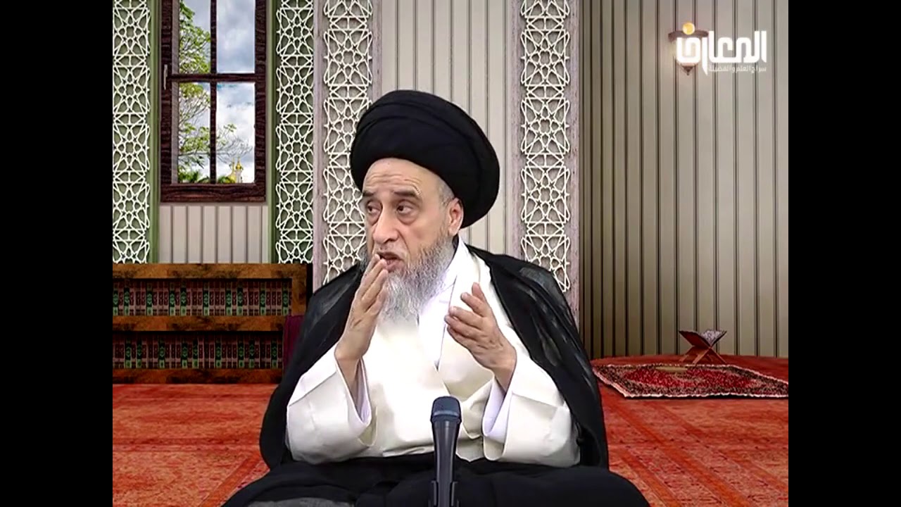 هل يجوز الوصل بالسكون والوقف بالحركة في قراءة الفاتحة والسورة في الصلاة؟/ السيد صباح شبر/ الصلاة ٦١