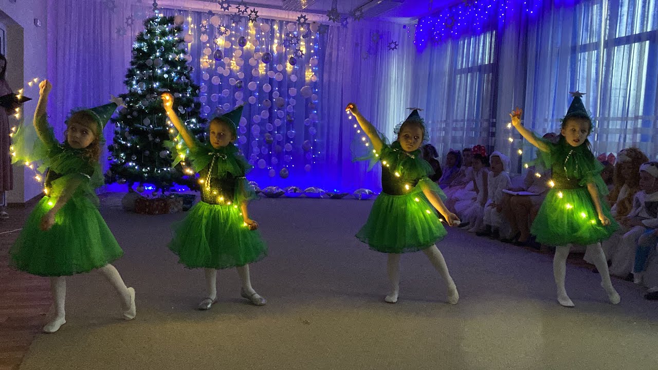 🎄🎄🎄Таночок ялиночок🎄🎄🎄