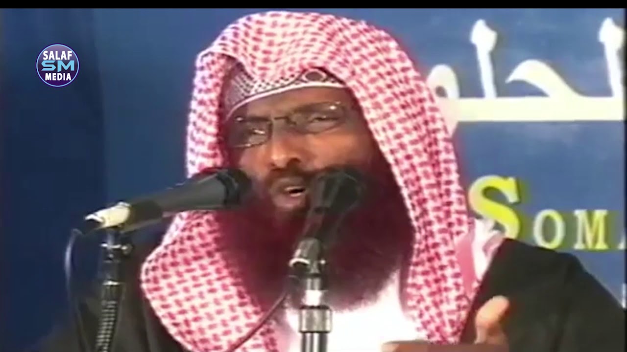 Qoyska Dibadda iyo dhibaatiiyinka haysta iyo xalkiisa || Sh Maxamed Rashaad