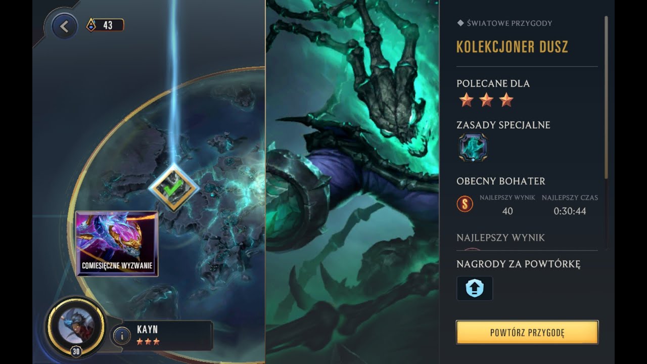 LoR Poc Kayn vs Thresh [PL]