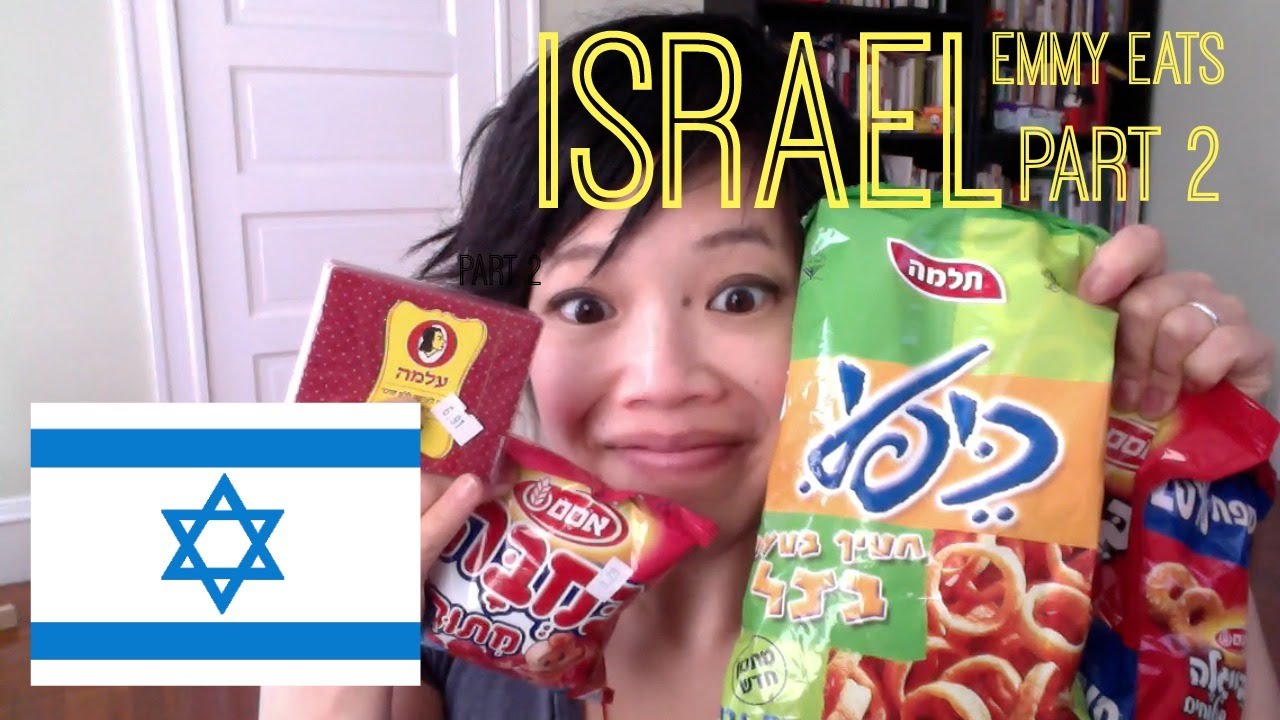 Emmy Eats Israel Part 2 | More Israeli treats