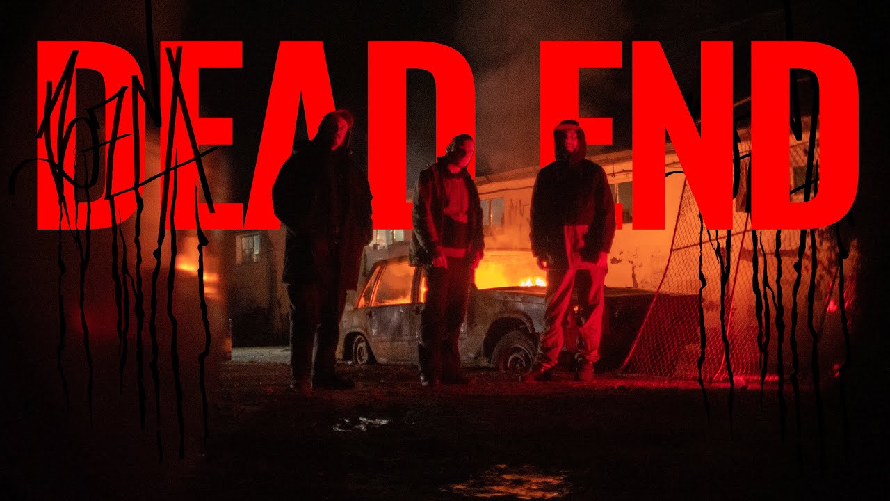 Bezna Minții - Dead End