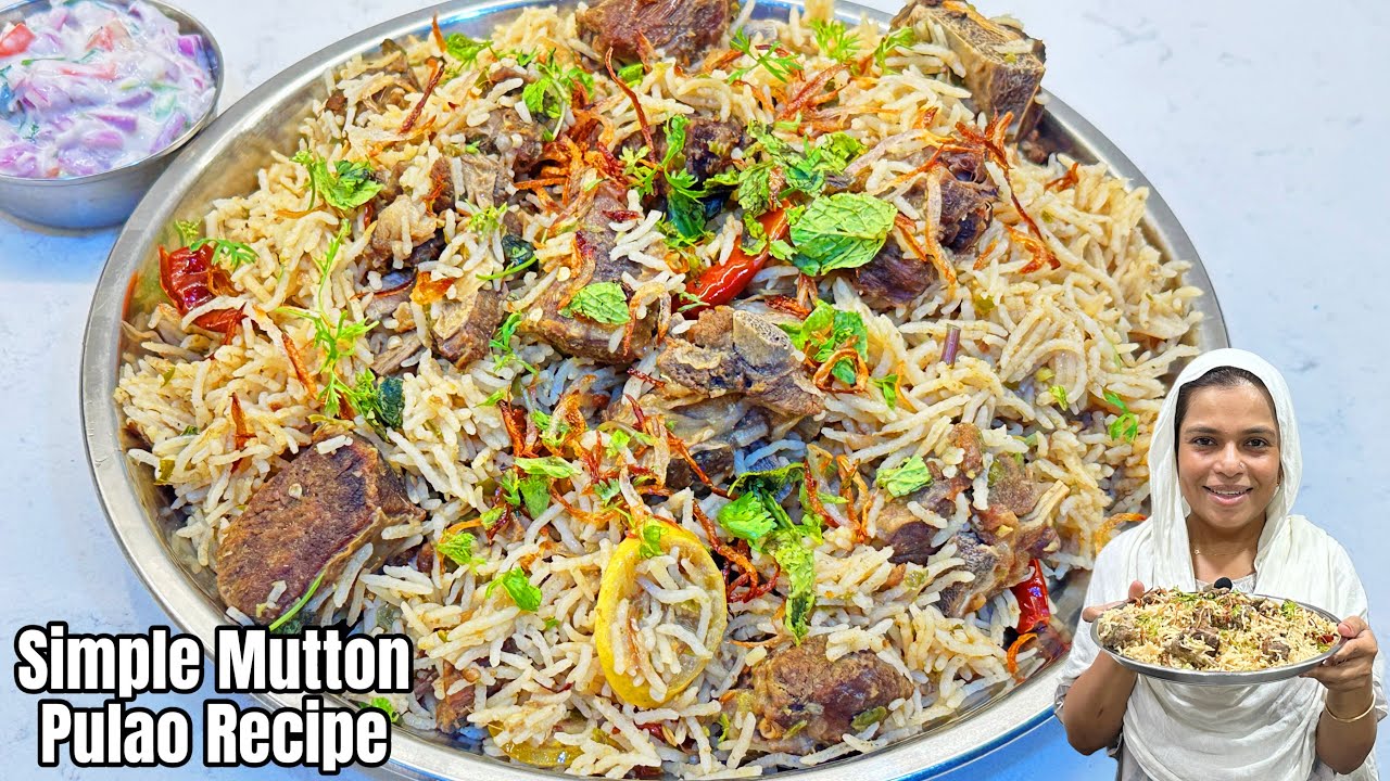 Simple Mutton Pulao Recipe | Mutton White Pulao | Asaan Tarike Se Banao Mutton Pulao | Afroz Kitchen