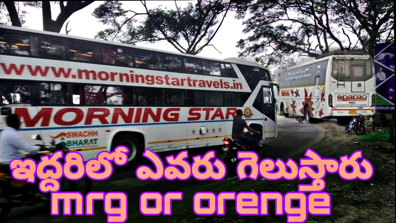 Bus video | morning star travels | Orenge Travels | Devin travels.