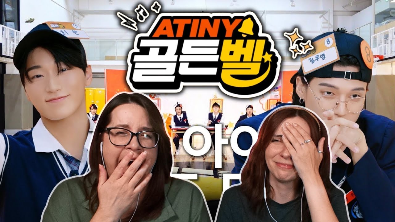ATEEZ | ATINY Golden Bell : 6 Year Anniversary Special Exam REACTION